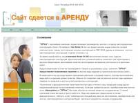 � �������� | GPlus